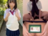 学生証晒し【個人撮影】身分証マ●コからケツの穴まで情けない姿を晒しちゃうドMちゃん
