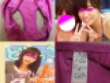 【再販】超清楚なインテリJD「りさ」のパンティーを汚す!!
