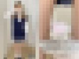 【パンツのシミ】あいなちゃんのシミはサラサラ系、手マンでぐっしょりにさせてクロッチに吸わせる