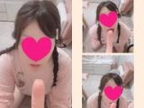 彼氏のために／パジャマでフェラする激エロ自撮り