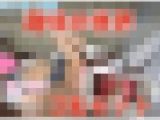 【ドクターSの趣味の世界】思い出の2名セット