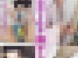 ［お絵描き教室/胸チラ㉑］陰毛ハミ毛ハプニング！貧乳女子大生セミヌード！人妻乳首チラ ２名